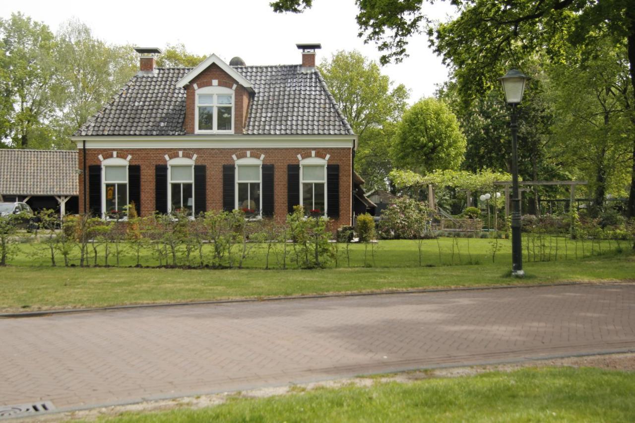 Galerie23Noordsleen Zewnętrze zdjęcie